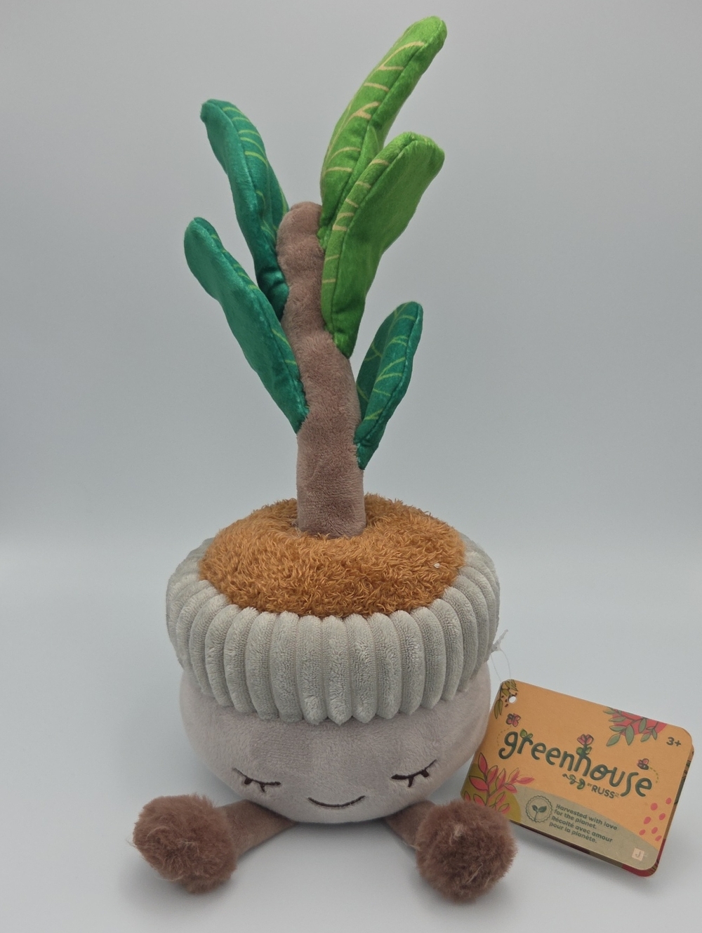 Russ Jazwares Greenhouse Fiddle Leaf Tree Plush Planter NWTs